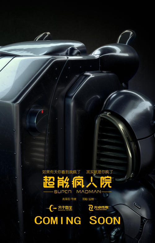 父母的房产证改儿子名费用多少